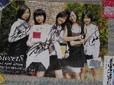 SweetSサイン(*^^*)