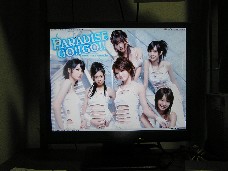 linuxの画面 linuxの画面