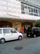 わかりにくかった...