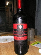 イタリア産赤ワイン
