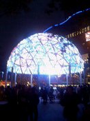 ラクーアのなんとかルミナス