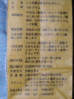 画像の説明 画像の説明