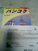 画像の説明 画像の説明