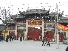 龍華寺 龍華寺
