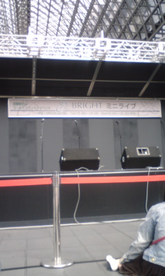 ライブステージ ライブステージ
