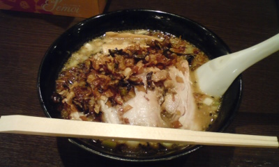 味噌葱こがしチャーシュー麺