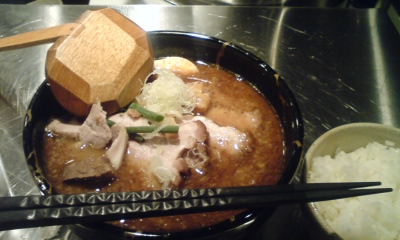 ちゃーしゅー麺