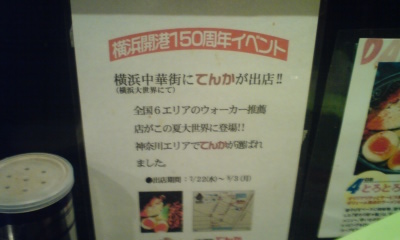 画像の説明 画像の説明