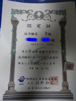 画像の説明 画像の説明