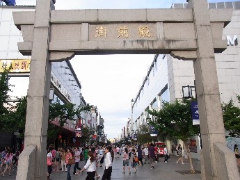 画像の説明 画像の説明