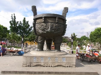 画像の説明 画像の説明