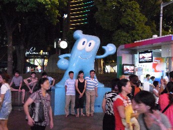 画像の説明 画像の説明