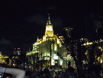 画像の説明 画像の説明