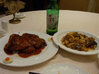 画像の説明 画像の説明