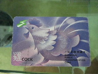 画像の説明 画像の説明