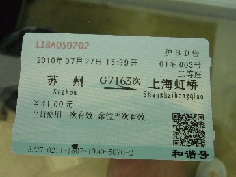 画像の説明 画像の説明