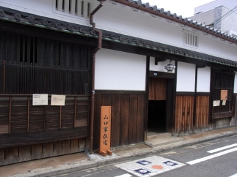 画像の説明 画像の説明