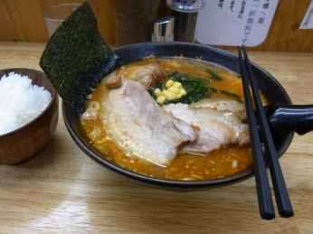 画像の説明 画像の説明