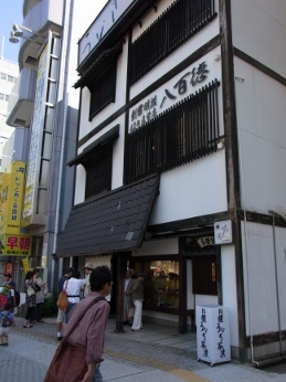 画像の説明 画像の説明