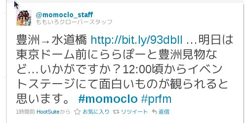 画像の説明 画像の説明