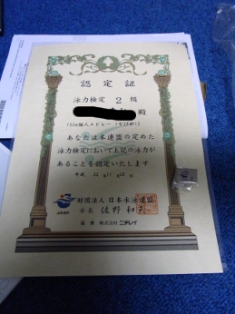 画像の説明 画像の説明
