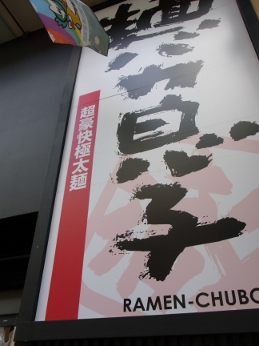 画像の説明 画像の説明
