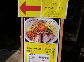 画像の説明 画像の説明