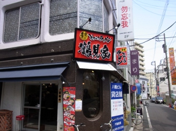 画像の説明 画像の説明