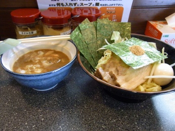 画像の説明 画像の説明