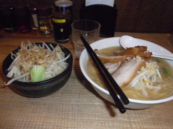 画像の説明 画像の説明