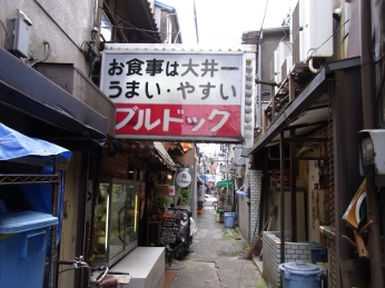 画像の説明 画像の説明