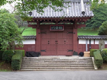 画像の説明 画像の説明