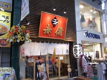 画像の説明 画像の説明