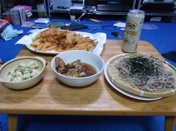 画像の説明 画像の説明
