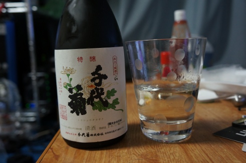 画像の説明 画像の説明