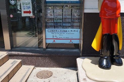 画像の説明 画像の説明