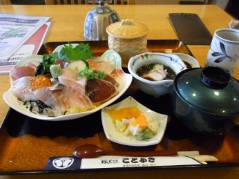 画像の説明 画像の説明