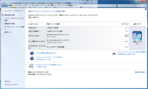 画像の説明 画像の説明
