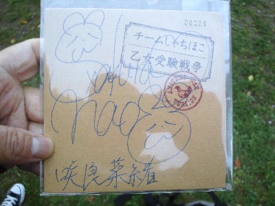画像の説明 画像の説明