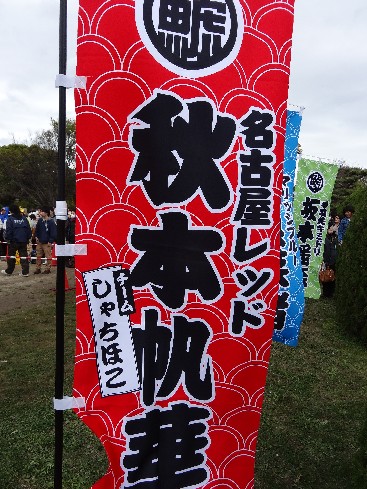 画像の説明 画像の説明
