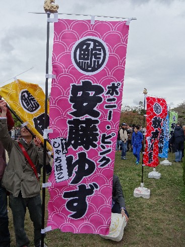 画像の説明 画像の説明