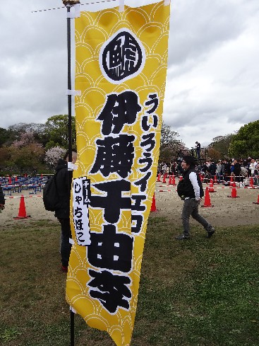 画像の説明 画像の説明