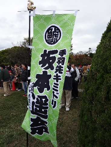 画像の説明 画像の説明