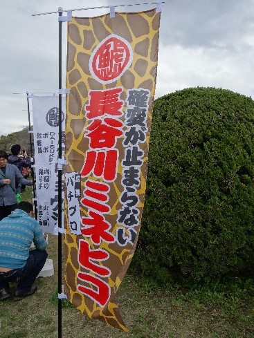 画像の説明 画像の説明