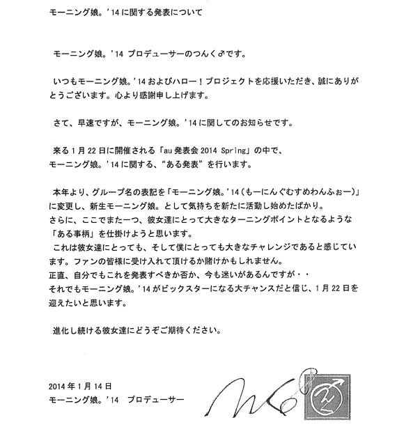 画像の説明 画像の説明