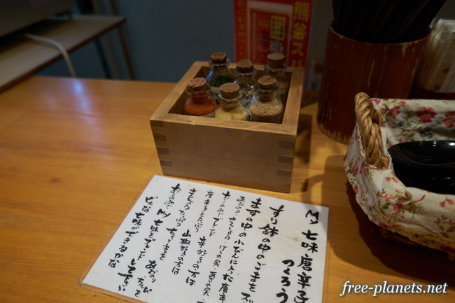 画像の説明 画像の説明