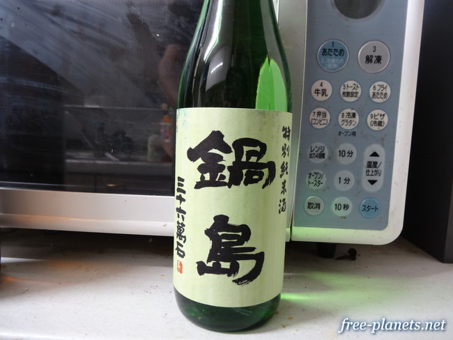 画像の説明 画像の説明
