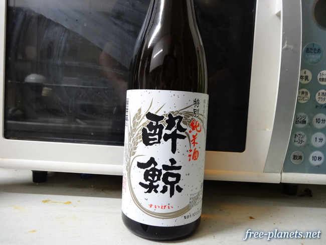 画像の説明 画像の説明