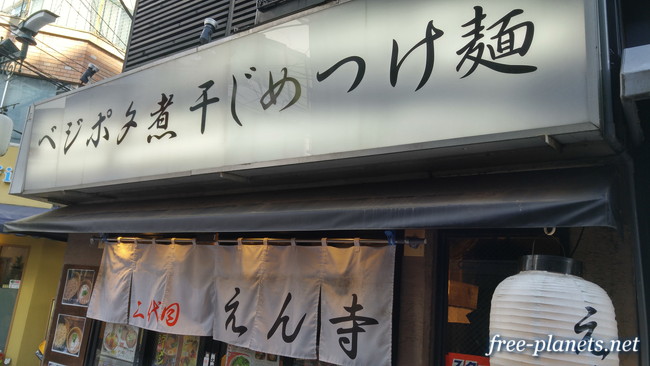 画像の説明
